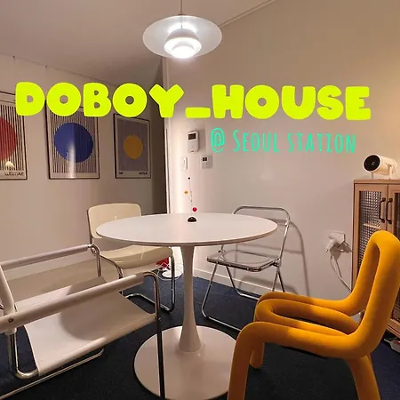 Doboy House Apartment